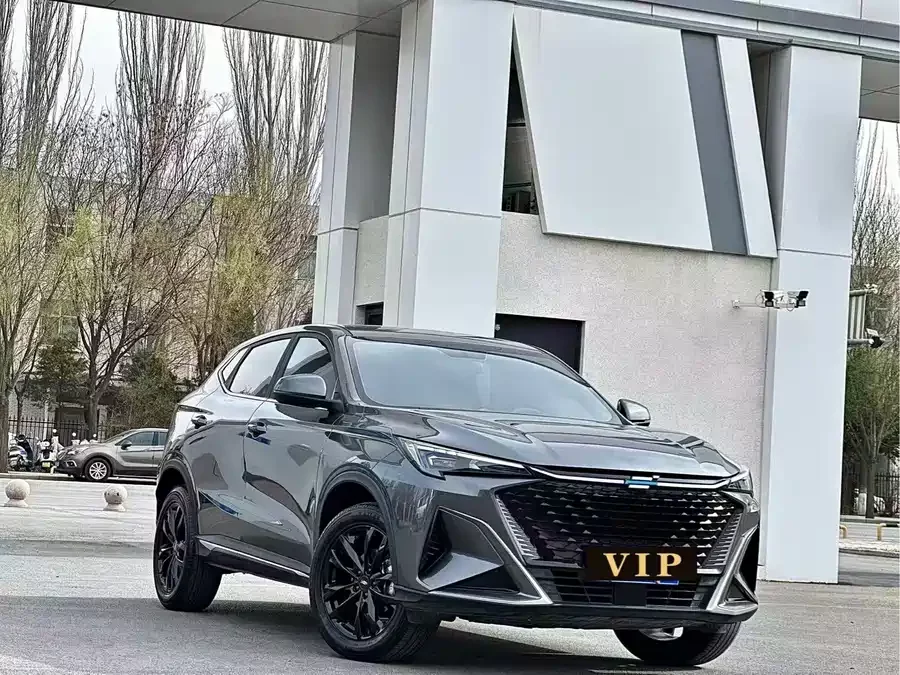 Oshan X5 PLUS