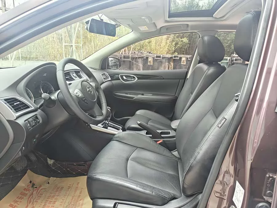 Nissan Sylphy