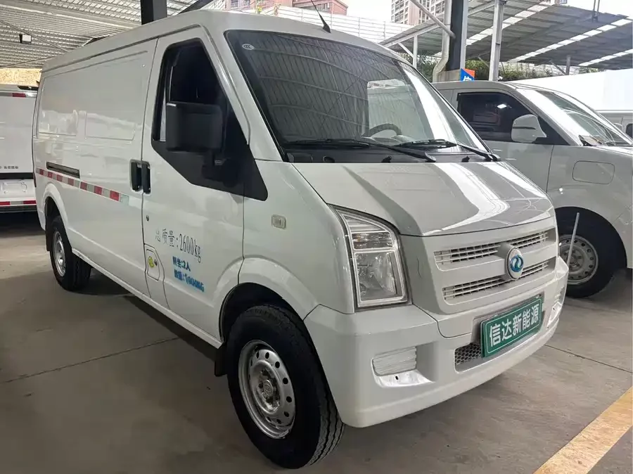 Rich Cars Rich New Energy EC35