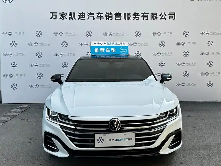 Volkswagen FAW- CC