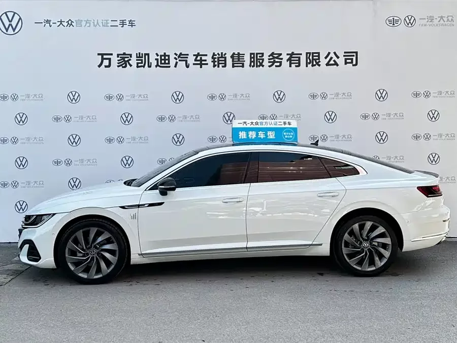 Volkswagen FAW- CC