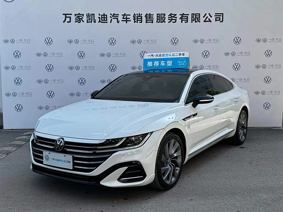 Volkswagen FAW- CC