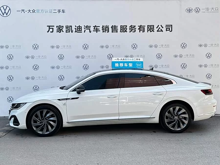 Volkswagen FAW- CC