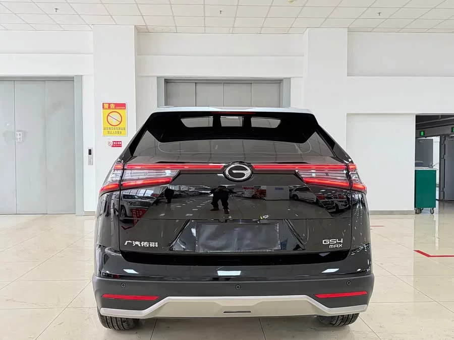 GAC Trumpchi GS4