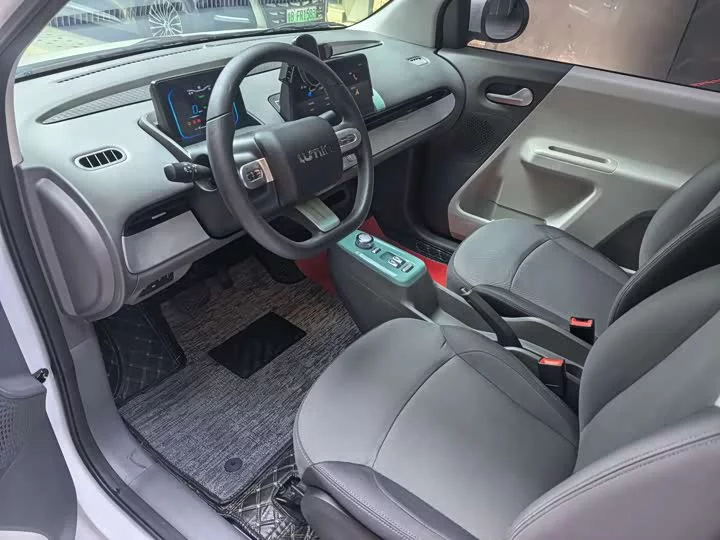 Changan Lumin