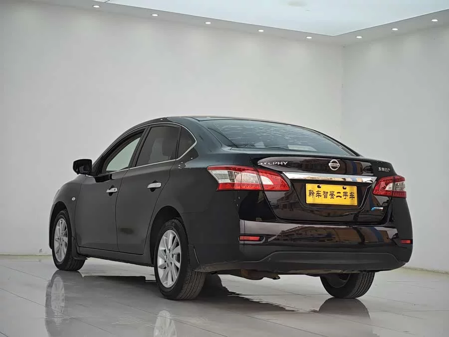 Nissan Sylphy