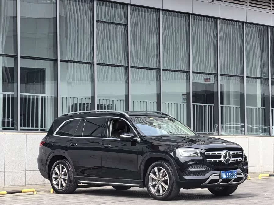 Mercedes Benz GLS