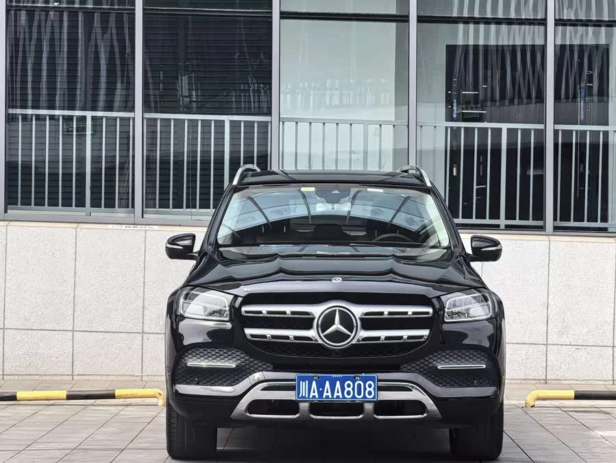Mercedes Benz GLS