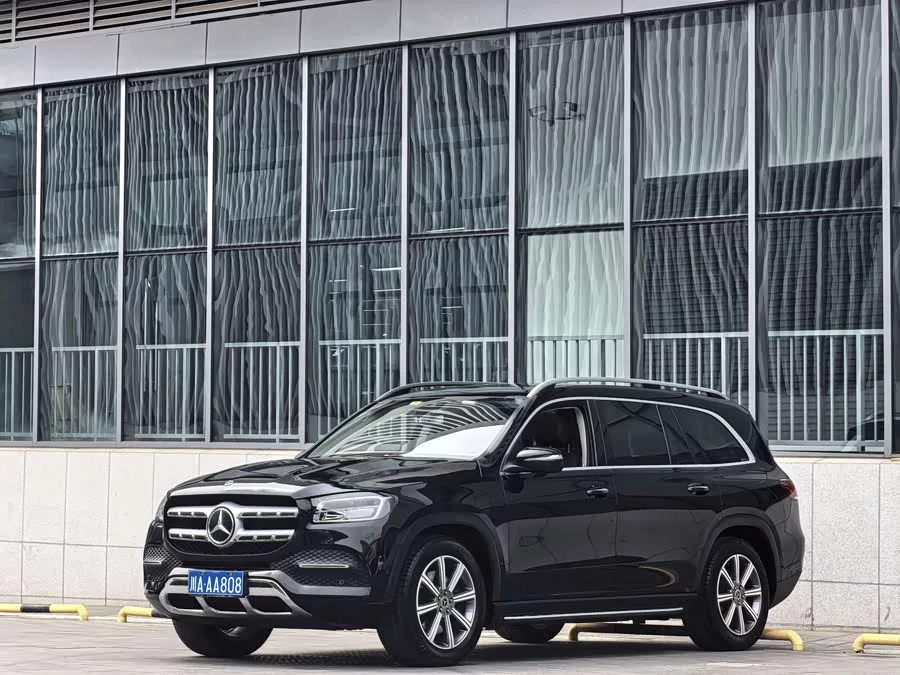 Mercedes Benz GLS