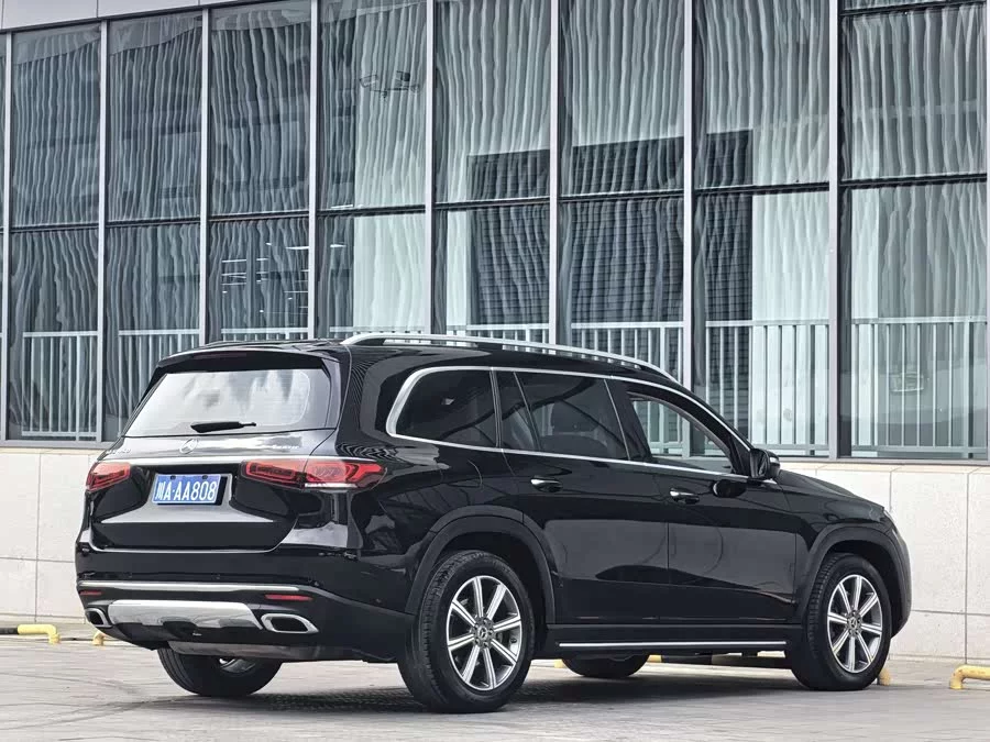 Mercedes Benz GLS