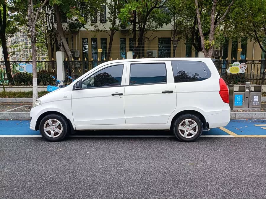 Wuling Hongguang