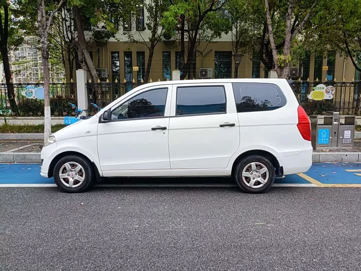 Wuling Hongguang