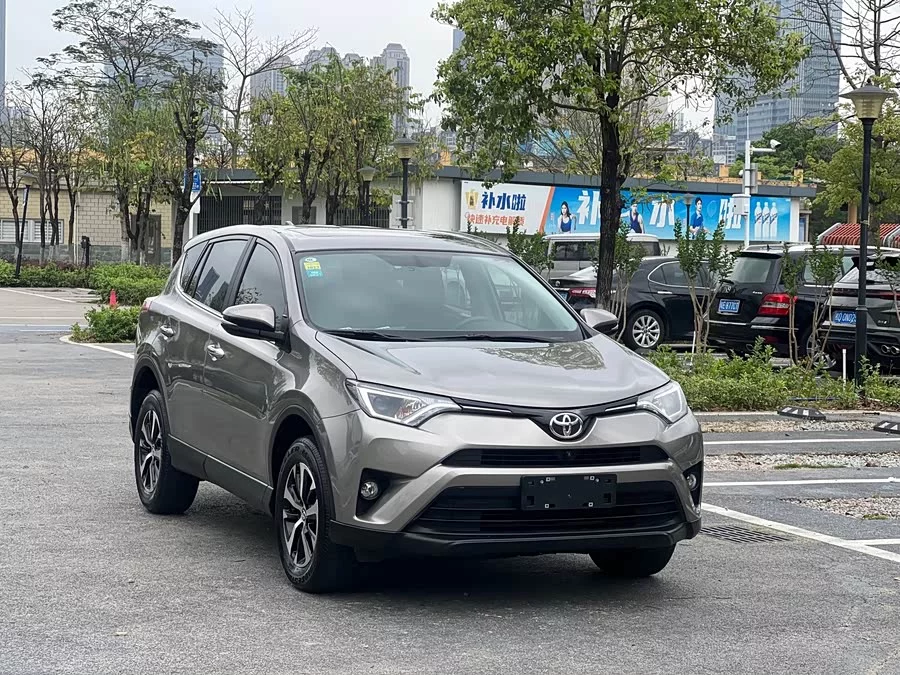 Toyota RAV4