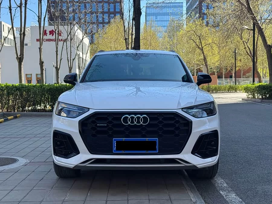 Audi Q5L
