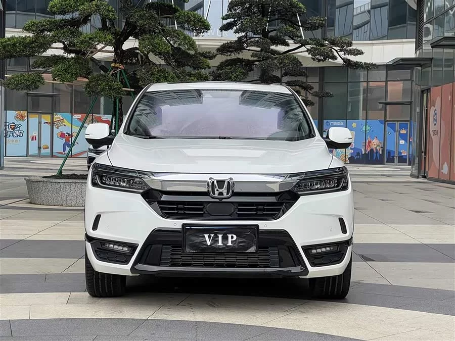 Honda Haoying
