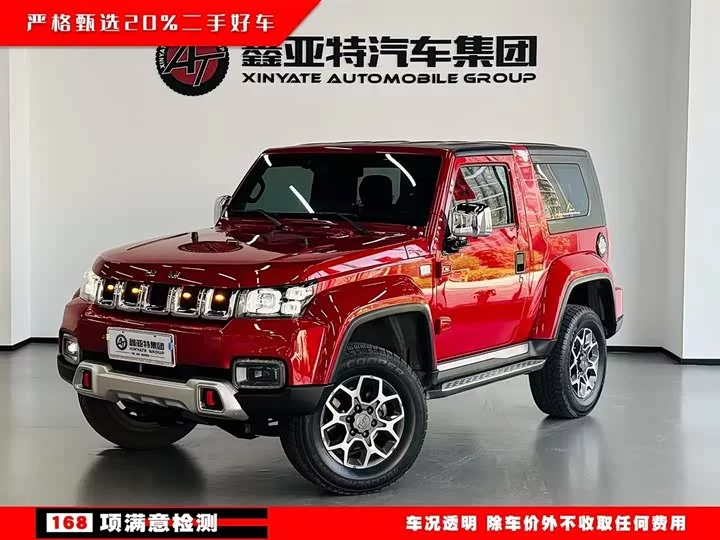 BAIC BJ40
