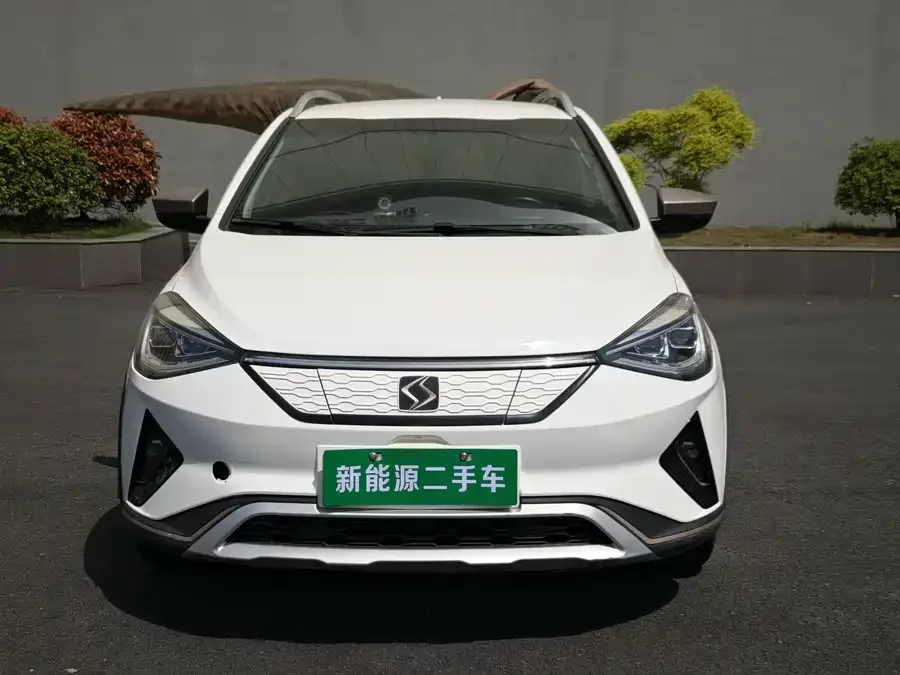 Sihao E20X