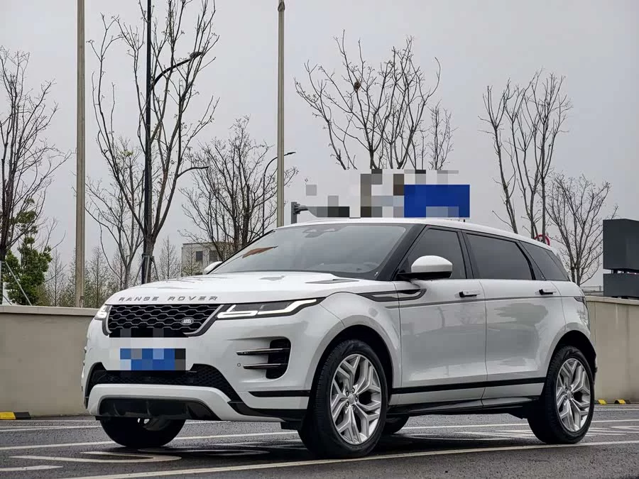 Land Rover Range Rover Aurora