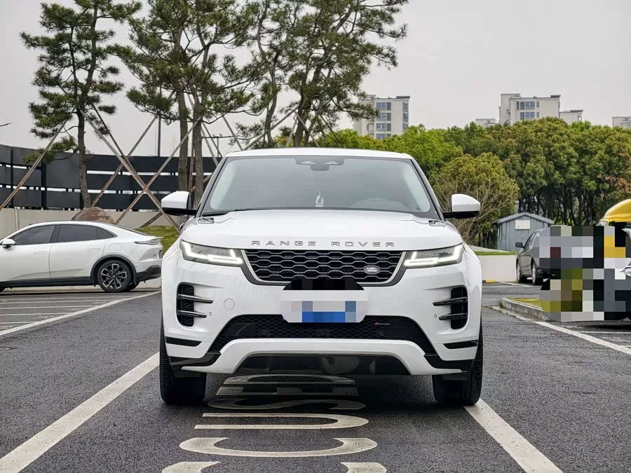 Land Rover Range Rover Aurora