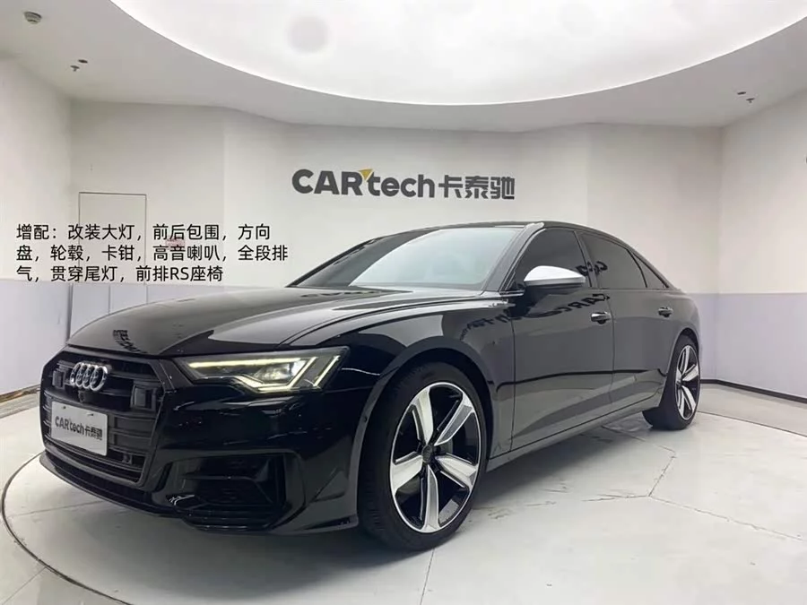 Audi A6L