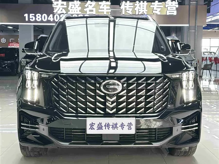 GAC Trumpchi GS8