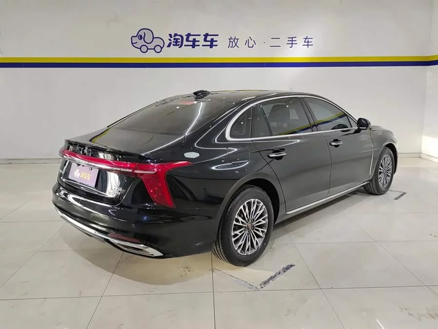 Hongqi H5