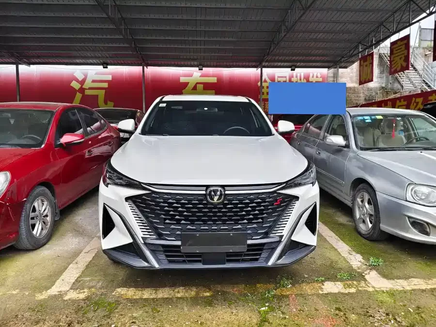 Changan X5 PLUS