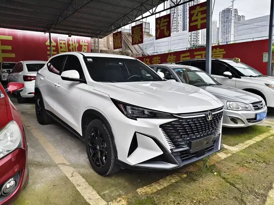 Changan X5 PLUS