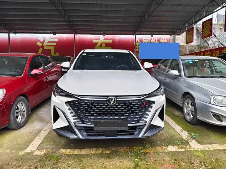 Changan X5 PLUS