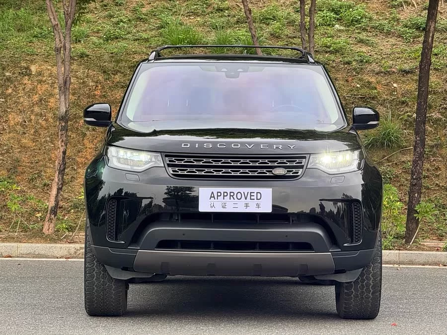 Land Rover finds