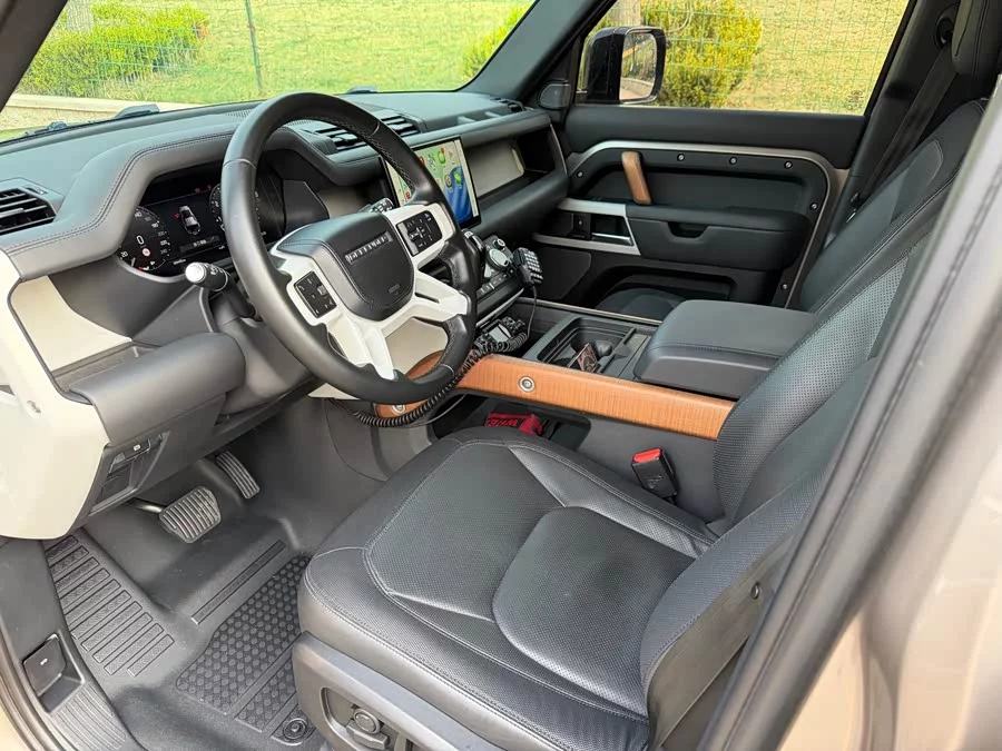 Land Rover guard