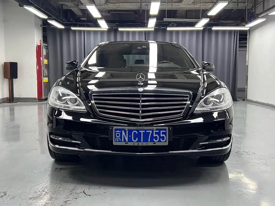 Mercedes Benz S class