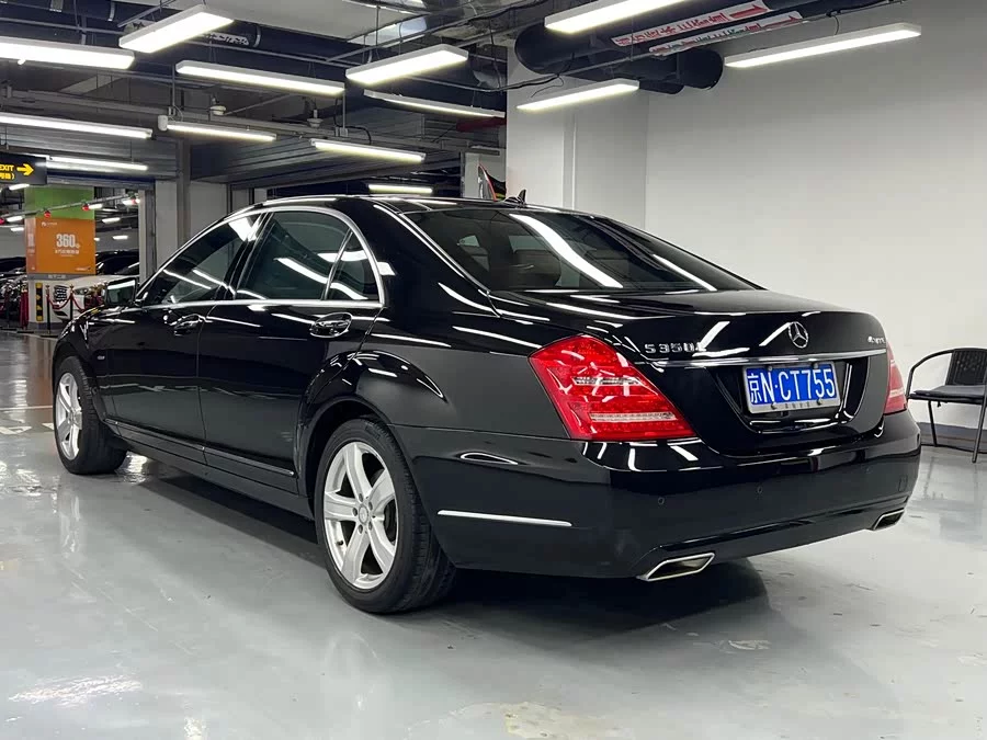 Mercedes Benz S class