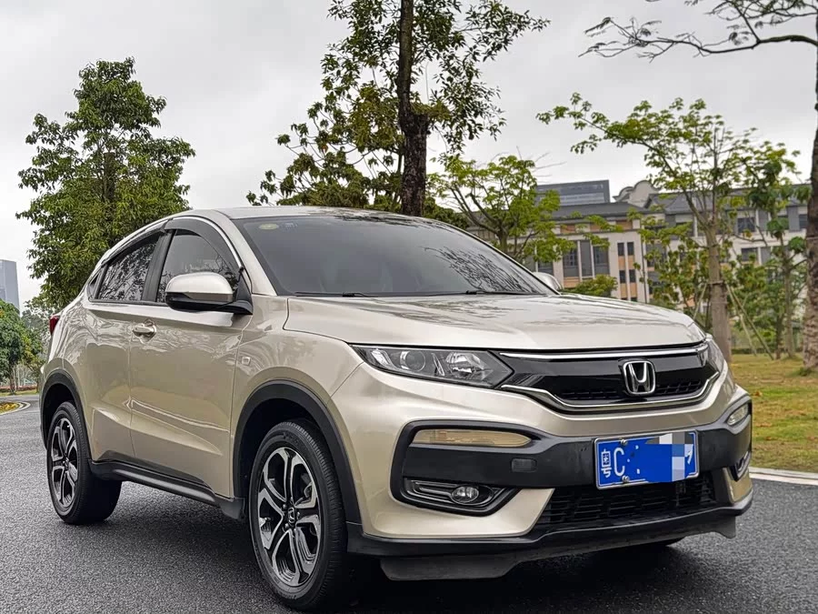 Honda XR-V