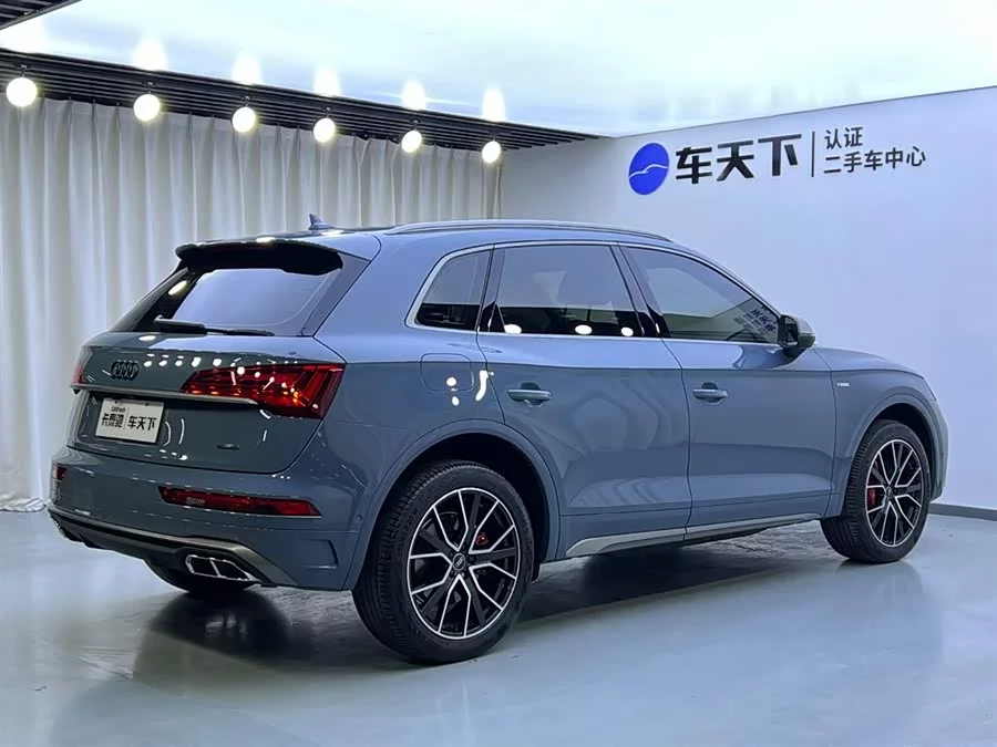 Audi Q5L