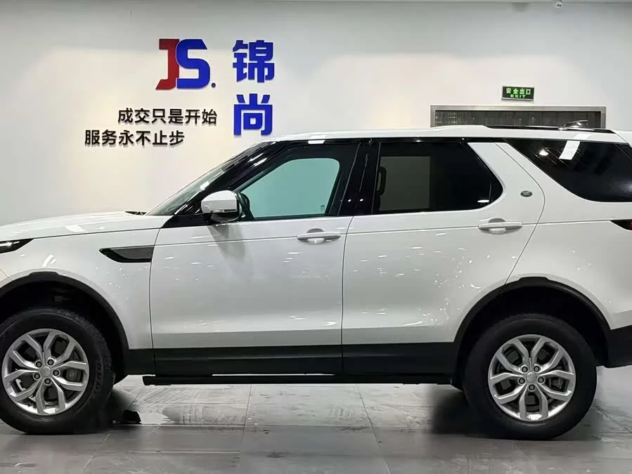 Land Rover finds