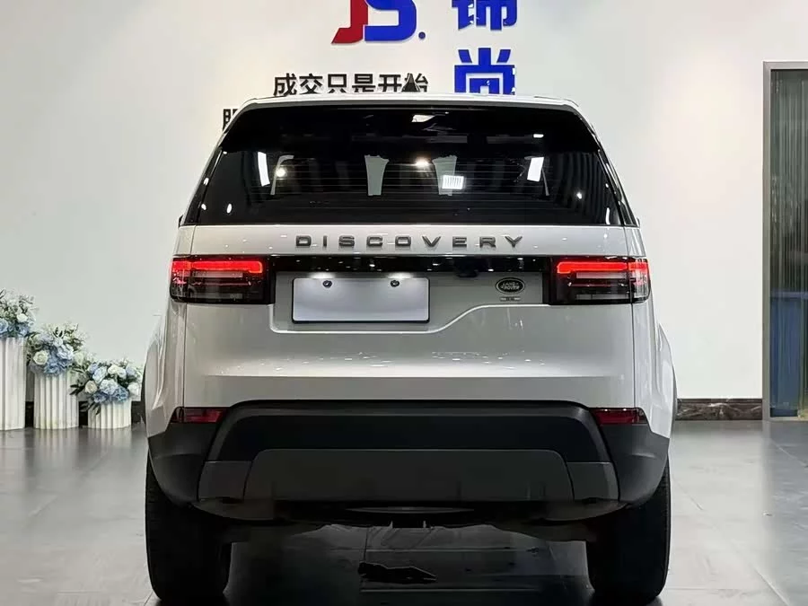 Land Rover finds