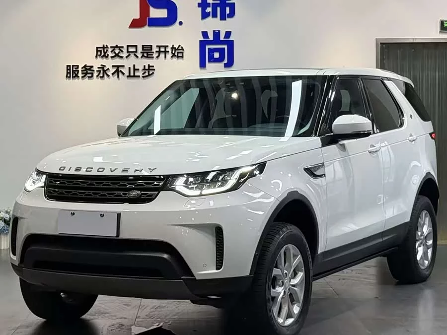 Land Rover finds