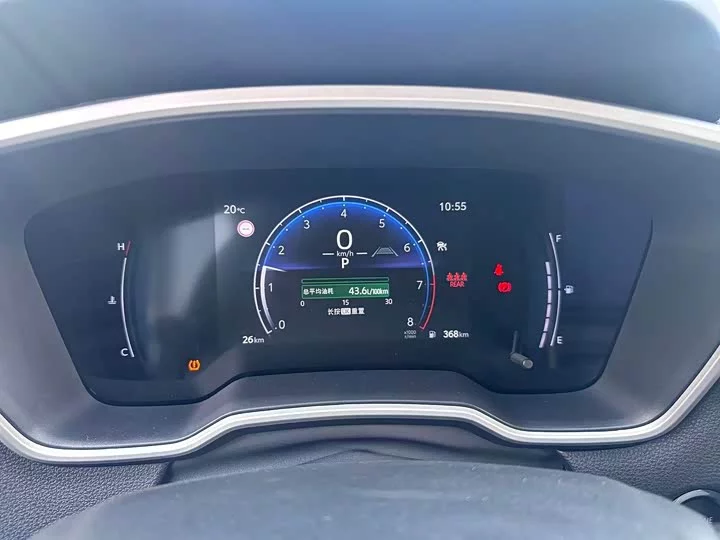 Toyota Frontlander