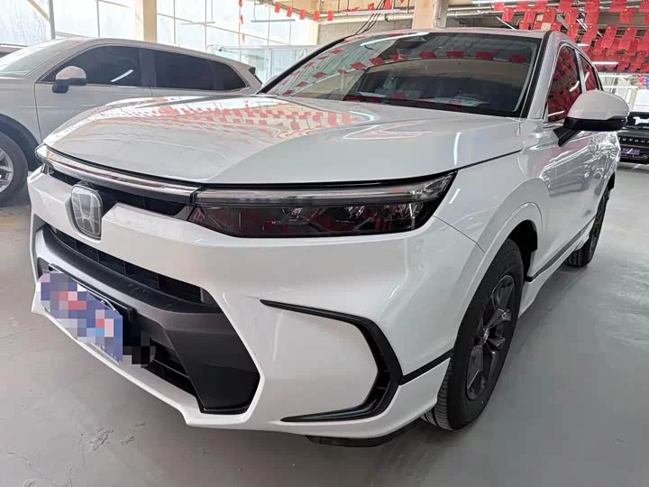 Honda Haoying