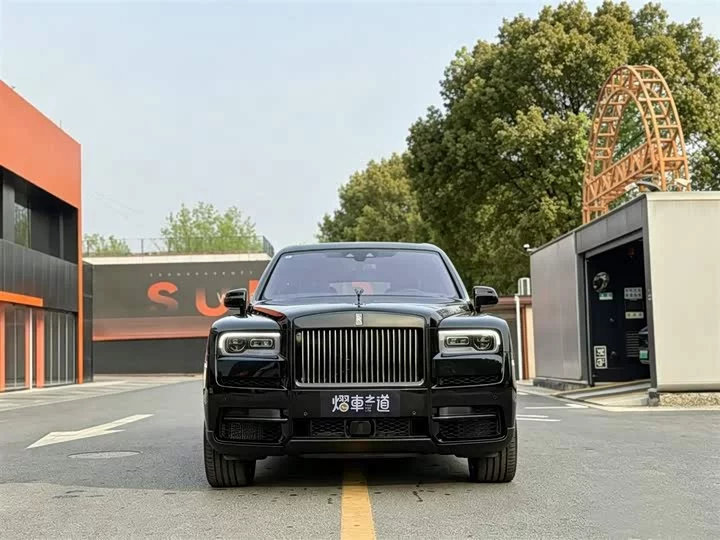 Rolls Royce Cullinan