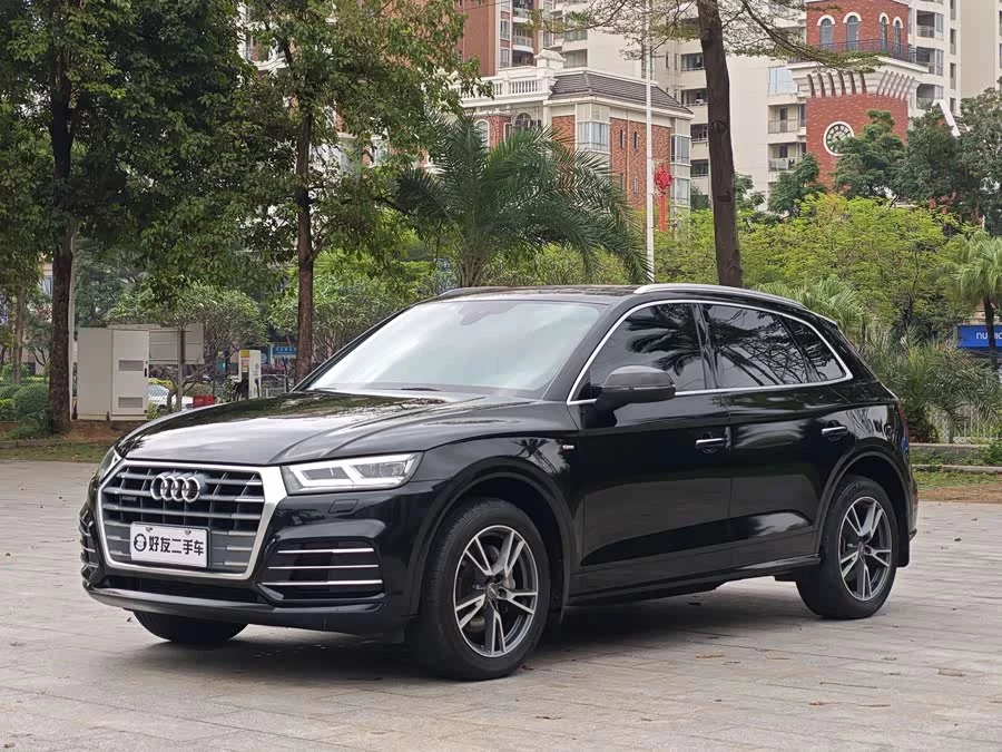 Audi Q5L