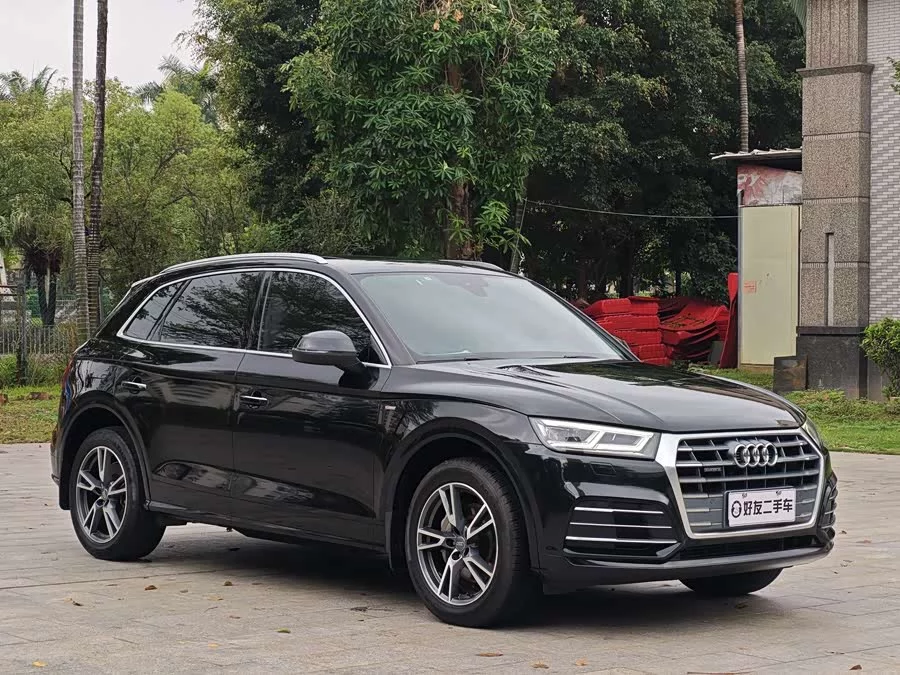 Audi Q5L