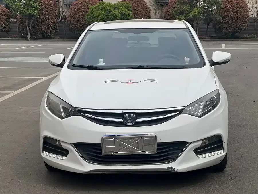 Changan Yidong XT