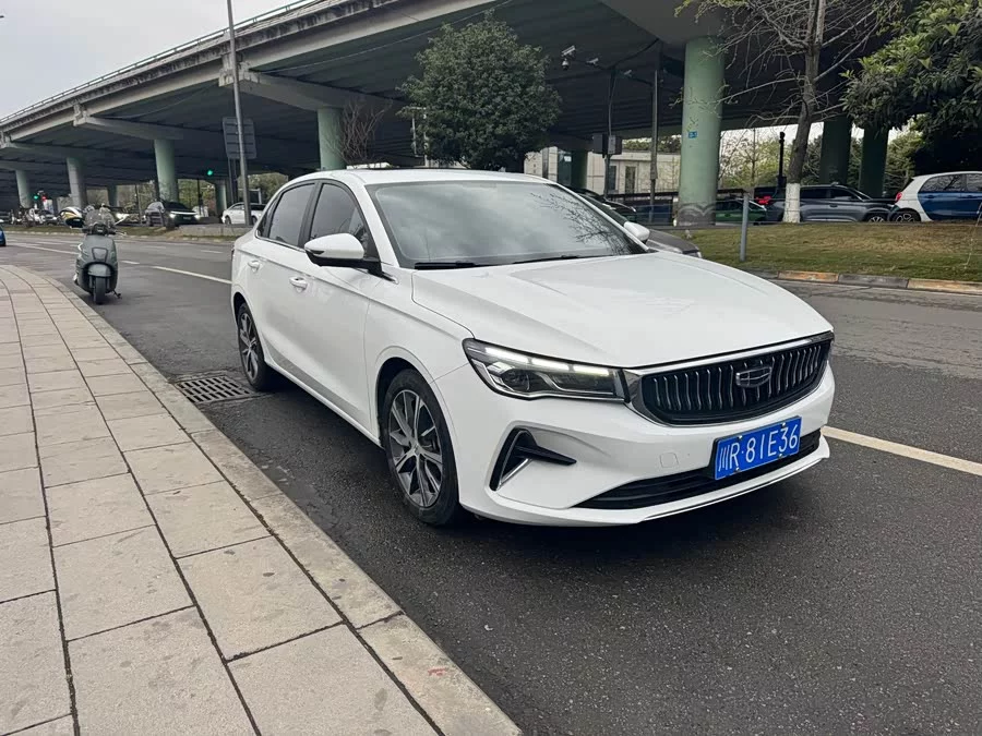 Geely Emgrand
