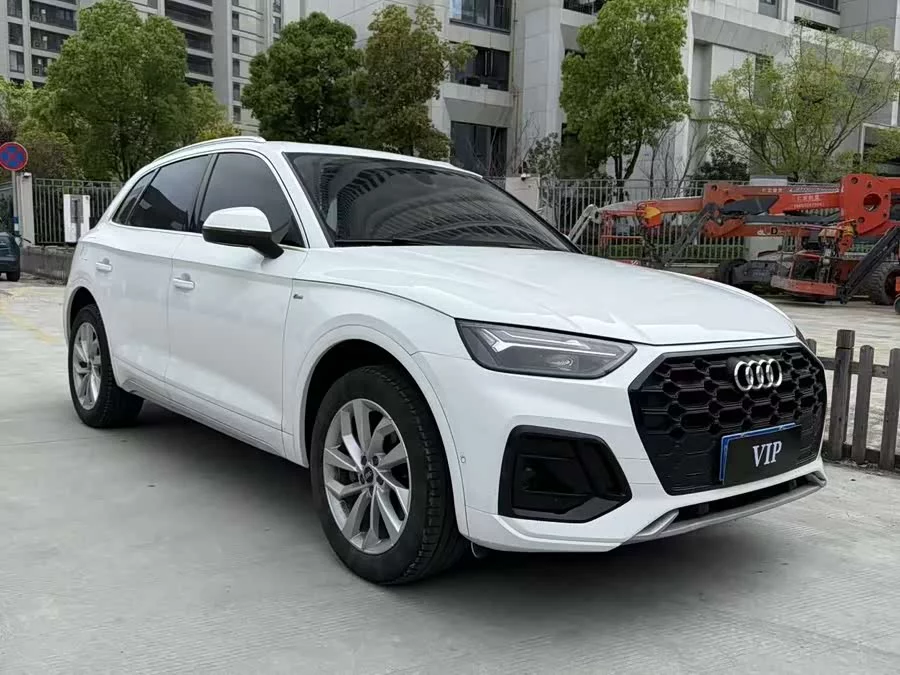 Audi Q5L