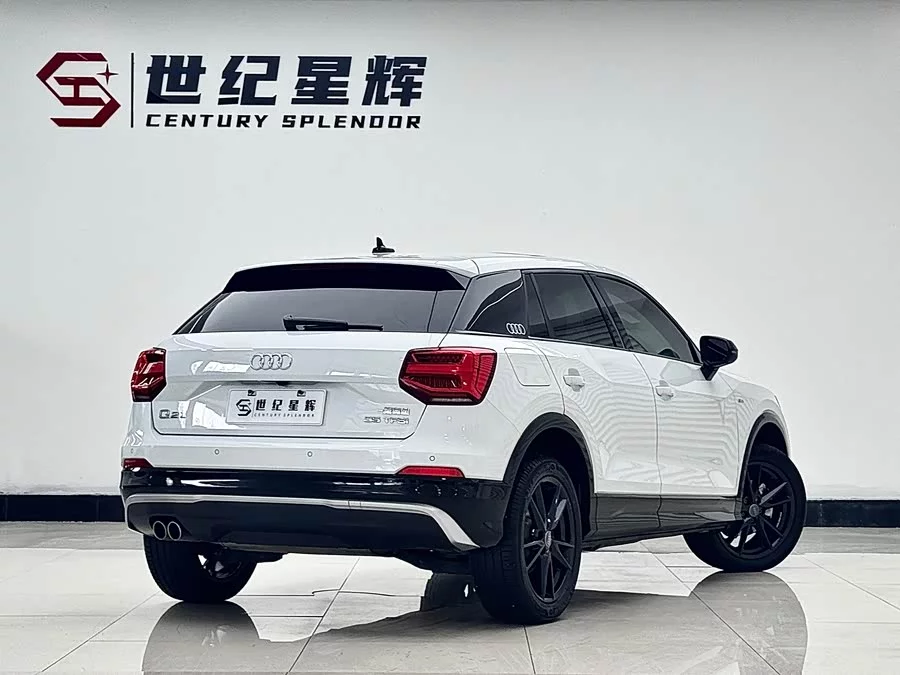 Audi Q2L