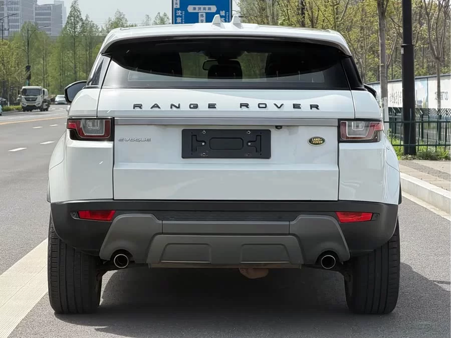 Land Rover Range Rover Aurora