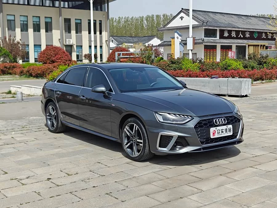 Audi A4L