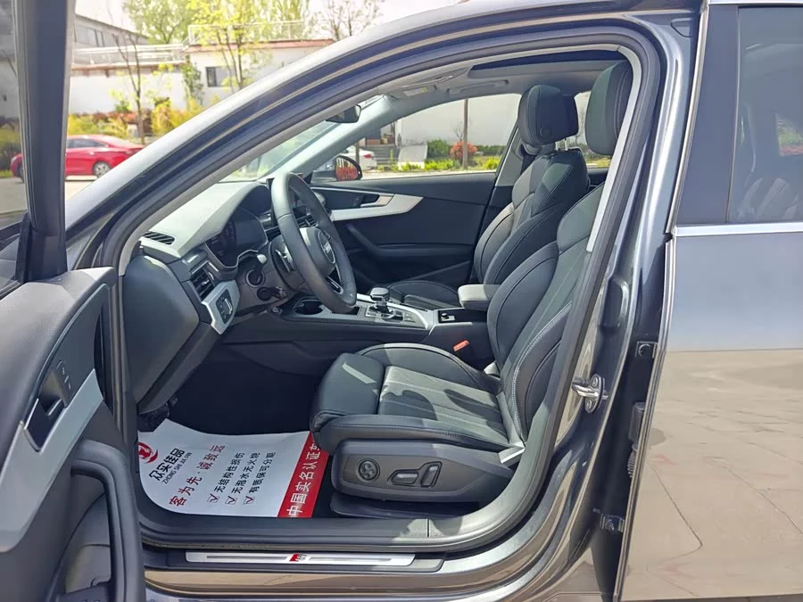Audi A4L